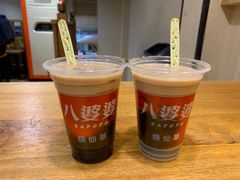 -八婆婆烧仙草(曾厝垵店)