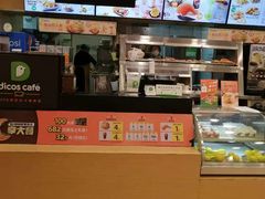 -德克士(清华园店)