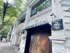 -弦月窗LUNETTE BY AMANDA(复兴路店)