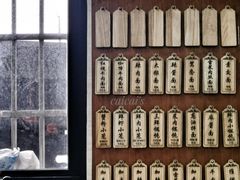 -万寿斋(山阴路店)