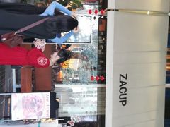 -杂咖zacup(领展中心城店)