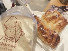-西村叔叔的店·面包·甜品·蛋糕(清河万象汇店)