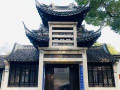 -惠山古镇·寄畅园