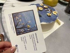 -派悦坊·甜品·蛋糕(日坛店)