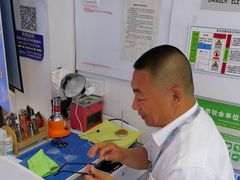 -大明眼镜(方庄店)