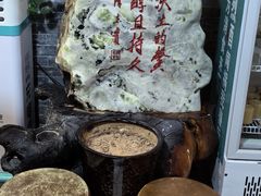 -蓝田九大碗民俗食府(蓝田店)
