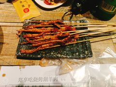 -郑享吃烧烤烩面(红专路店)