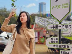 -广州天河体育中心-棒垒球场