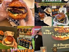 -万达广场(北京槐房店)