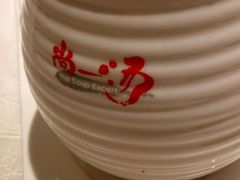 -尚一汤 广东炖汤(金桥国际店)