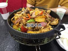 -撒拉人家.酸菜牦牛肉火锅