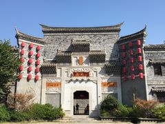 -台儿庄古城