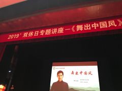 -中共上海市委党校 上海行政学院