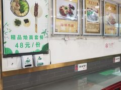 -护国寺小吃店(阜成门桥店)