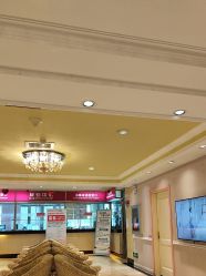 -北京俪婴妇产医院(朝阳大悦城店)