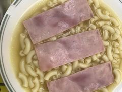 -澳洲牛奶公司(佐敦店)