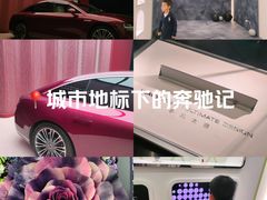 -天津万象城