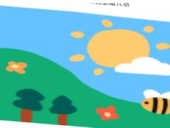 -美尔目眼科医院·近视手术·儿童近视(通州店)