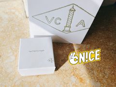 -梵克雅宝(国贸商城店)