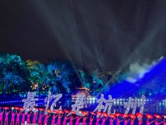 -印象西湖·最忆是杭州实景演出