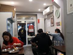 -言吉炸串