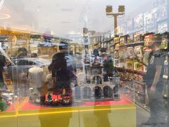 -番禺广场(市桥街道)