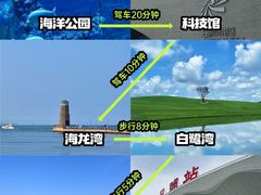 -日照世帆赛基地