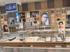 -大明府国际眼镜(太原北街店)
