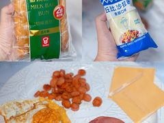 -AEON永旺(东方宝泰店)