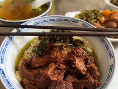 -永丰面馆(汉口路店)