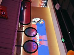 -蛙来哒(欢乐水岸店)