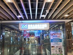 -卓美LAMDA戏剧演讲与培训中心(亚运村店)