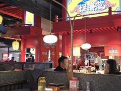 -怪噜范·老贵阳街头名小吃(世纪金源旗舰店)