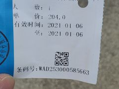 -西安曲江海洋极地公园