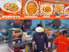 -韵味湘肴·小炒黄牛肉(五一广场美食地标店)