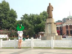 -辛亥革命博物院北区