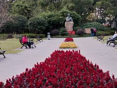 -徐家汇源景区-衡山公园