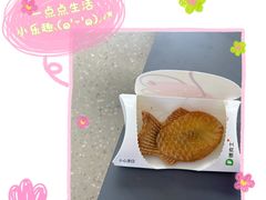 -德克士(天府机场T2店)