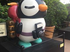 -九龙公园