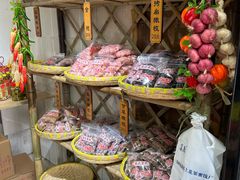 -苏州市吴中区光福窑上花果蜜饯厂