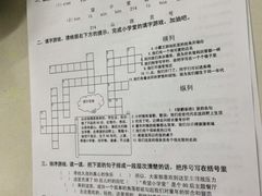 iphone_upload_pic-做了不起的80后