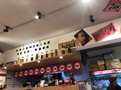 -皆道拌麻辣烫·麻辣拌