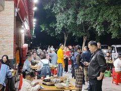 -碳火鱼羊坊(重庆总店)