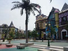 -沈阳方特欢乐世界