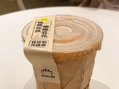 -茶力的小怪兽(梅林卓悦汇店)