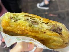-蕃坊酥小蒙牛肉饼(怀远市场店)
