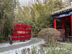 -中卫御苑福膳·养生局(圆明园店)
