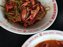 -周姑娘不等味·牛羊肉火锅·螃蟹罗氏虾·烤鱼烤串(高邮店)