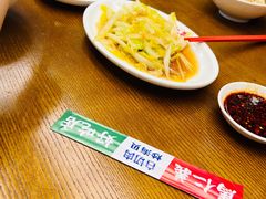 -馬仁義·好吃店(徐汇日月光店)