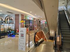 -天虹购物中心(石路店)